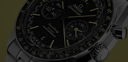 OMEGA