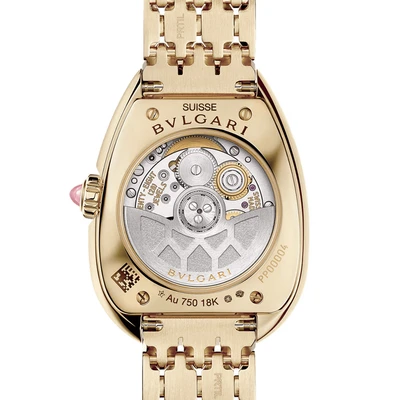 Bvlgari Serpenti Seduttori - Model No. 103898