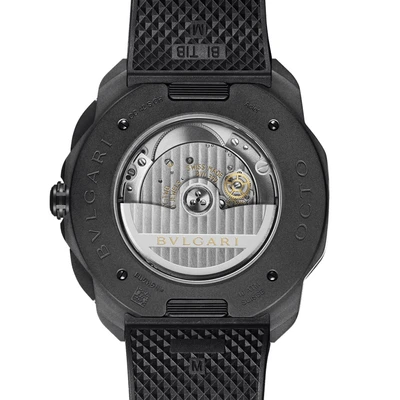 Bvlgari Octo Roma - Model No. 103932