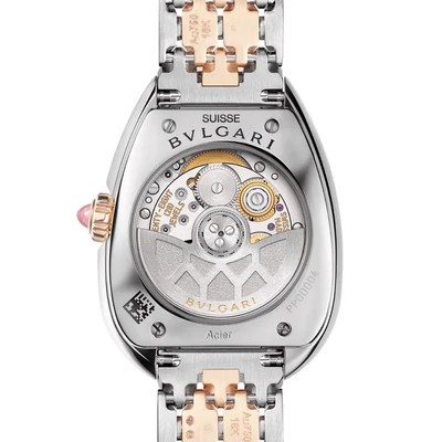 Bvlgari Serpenti Seduttori - Model No. 104058