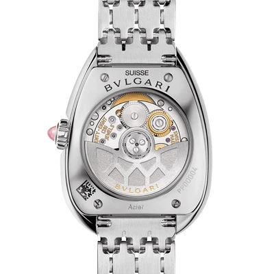 Bvlgari Serpenti Seduttori - Model No. 104062