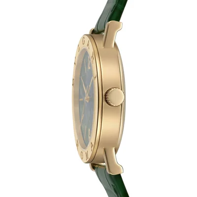 Bvlgari Bvlgari Bvlgari - Model No. 104112