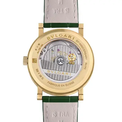 Bvlgari Bvlgari Bvlgari - Model No. 104112