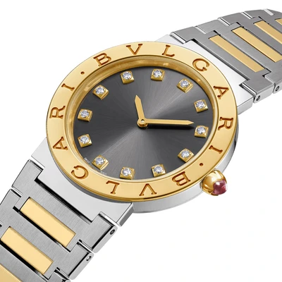 Bvlgari Bvlgari Bvlgari - Model No. 104196