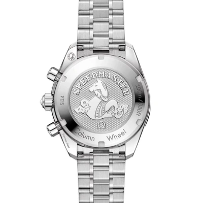Omega Speedmaster 38 - Model No. 324.15.38.50.63.001