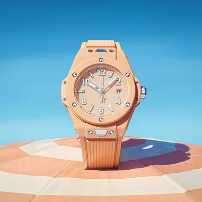 Hublot Big Bang Peach Ceramic - Model No. 485.CUP.5920.RX