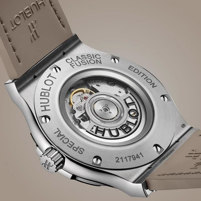 Hublot Classic Fusion Essential Taupe - Model No. 511.NX.4610.NR.HEC25
