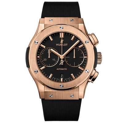 Hublot Classic Fusion Chronograph King Gold - Model No. 521.OX.1181.RX