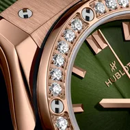 Hublot Classic Fusion King Gold Green Diamonds  - Model No. 591.OX.8980.RX.1204