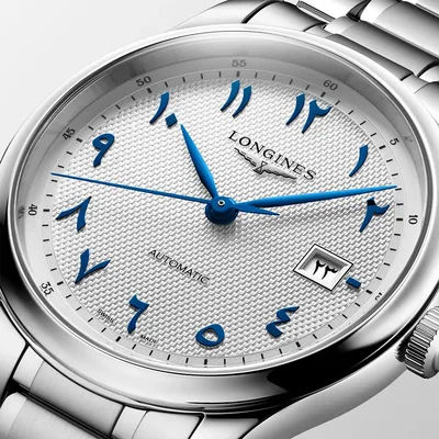 Longines Longines Master Collection Arabic Dial - Model No. L2.950.4.79.6