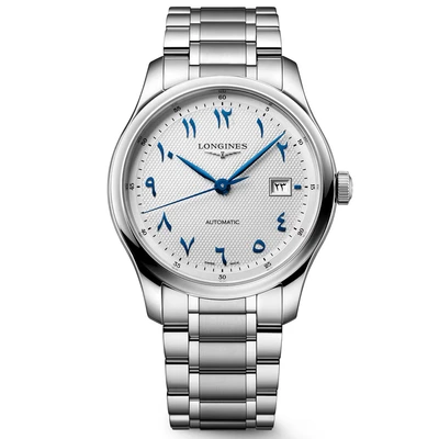 Longines Longines Master Collection Arabic Dial - Model No. L2.950.4.79.6