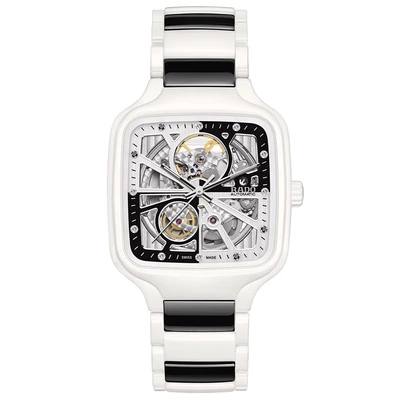 Rado True Square Automatic Open Heart Diamonds Limited Edition - Model No. R27073752