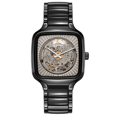 Rado True Square X Kunihiko Morinaga Special Edition - Model No. R27086172