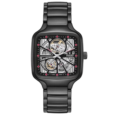 Rado True Square Open Heart X Ji Chang-wook Limited Edition - Model No. R27174712