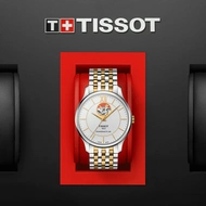 Tissot Tradition Powermatic 80 Open Heart - Model No. T063.907.22.038.00