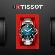 Tissot Tissot Seastar 2000 Professional Powermatic 80 - Model No. T120.607.11.041.00