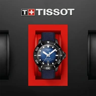 Tissot Tissot Seastar 2000 Professional Powermatic 80 - Model No. T120.607.37.041.00