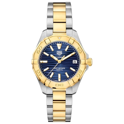 Aquaracer